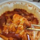 번동떡볶이