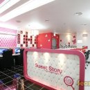 현대pc방 이미지