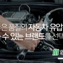 산막공단남11길 이미지