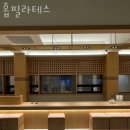 무궁화아파트사거리 | 금정역필라테스 홉필라테스 이벤트 후기 추천