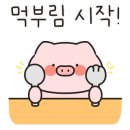 에바다떡볶이 이미지