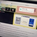 그젤 | [반크X문화체육관광부] 글로벌 대한민국 홍보대사 1기 / 미션 1단계 - “무관심을 관심으로”