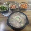 따로박옛날순대 이미지