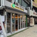 미나리 | [공덕맛집] 내돈내산 쭈꾸미맛집 ‘미나리’ 솔직후기