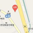 온수플러스치과의원 이미지