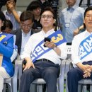 컷오프(공천신청기각) 정청래의 행적을 보라!법사위원장 정청래의 행적을 보라! 투표에 나서라! 기어코 8.17당대표는 정청래! 이미지