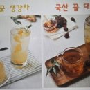 카페산무(cafe sanmoo)