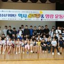 상인지역아동센터 이미지