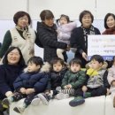 에덴어린이집 이미지