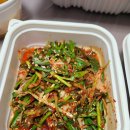 복찌짐