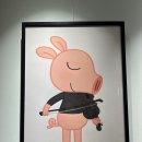 데이지바이올린