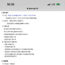 진광고등학교 이미지