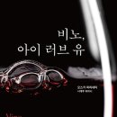 도서출판 본북스