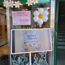 숭곡병설유치원 이미지