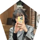 위시티주상복합단지 | 일산 미용실 추천 단발 젤리펌 찐후기 식사동 메종드아이디헤어 위시티점 1관 치경원장님