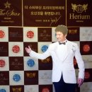 더스타(해피엔젤라) 이미지