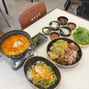 만족오향족발제주용담점 | 광교 족발 맛집 제주만족 광교점 오향족발 마늘족발 후기