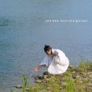 영화로 보는 역사 | 영화 왕과 사는 남자 후기(단종 실화 및 등장인물 역사)