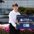 NEW과학전문센터 이미지