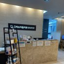 미소지음치과의원 이미지