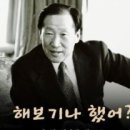 세계1강으로 가즈아 이미지