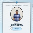 명인광고인쇄