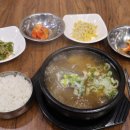 배스킨라빈스부산감천