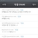 라헬 - 논산시 중앙로 367 | 라헬