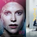 (주)더스퀘어 이미지