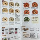 용산-후암-165 | 본죽 낙지김치죽에 눈꽃치즈추가 후기