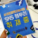 서귀포오일시장-사무실 이미지