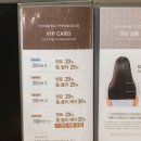 이마트트레이더스연산점 이미지