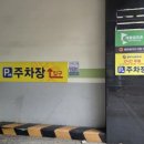 누리마을감자탕 정관점 이미지
