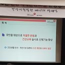 행복한삶을주는협동조합 이미지