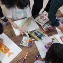 별방지역아동센터 이미지