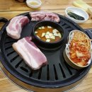 왔다생고기무한리필고현점