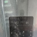 개금모터스