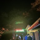 소공원주차장 화장실 이미지