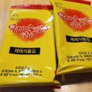 용구대로2360번길 이미지