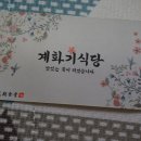 합성동299 이미지