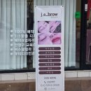 평화남산동사무소