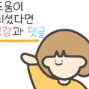 정가 한라산 이미지