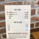 채선당 이미지