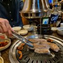 땡초꼼장어 | 평택 고덕 맛집 안주 폭주각 끊임없이 먹게 되는 땡초꼼장어