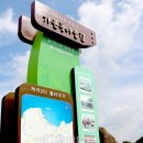 동양투어 이미지