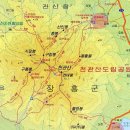 라성호텔 맞은편 이미지