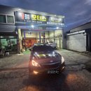 일등자동차정비 이미지