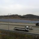 경인 제1 태양광발전소 이미지