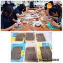 인화여자중학교 이미지