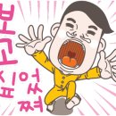 이화타일인테리어